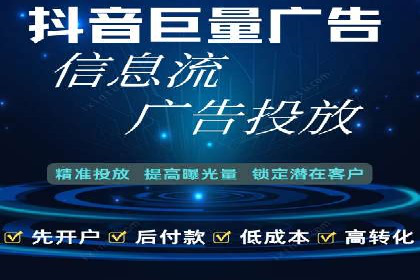 案例分享：SEM推广代运营经验