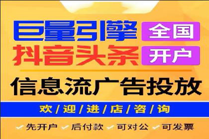 如何优化百度推广：以某行业为例
