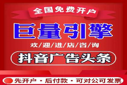 案例解析：如何通过SEM搜索引擎优化实现关键词排名提升